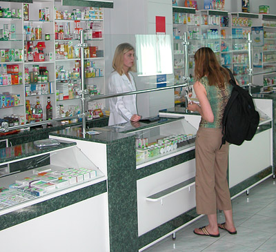 Аптека «Нова»: ліки та лікарські засоби для дорослих і дітей