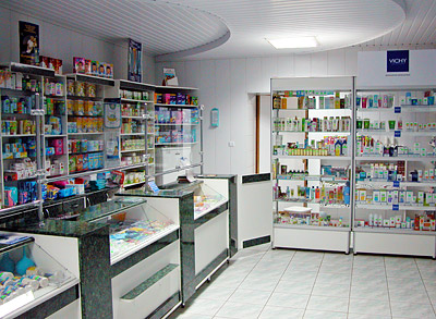 Аптека «Нова»: дитяче харчування, лікувальна косметика, косметика «VICHY»